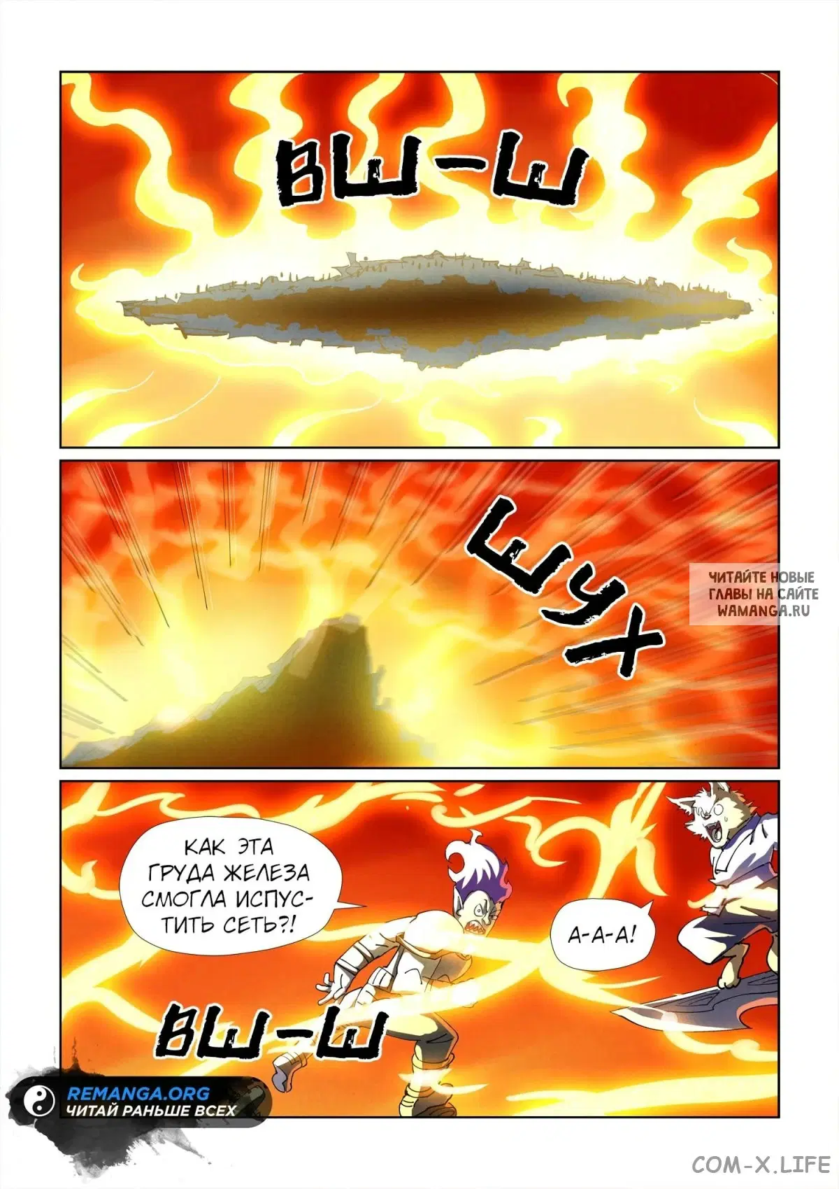 Page 17.000