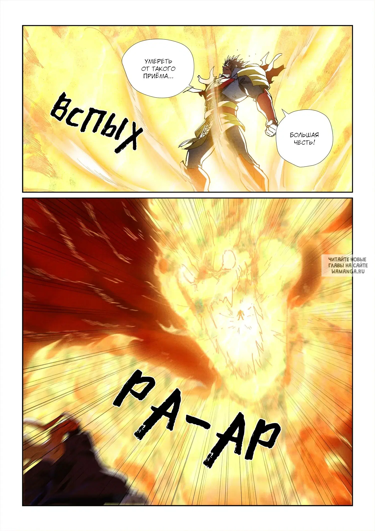 Page 17.000