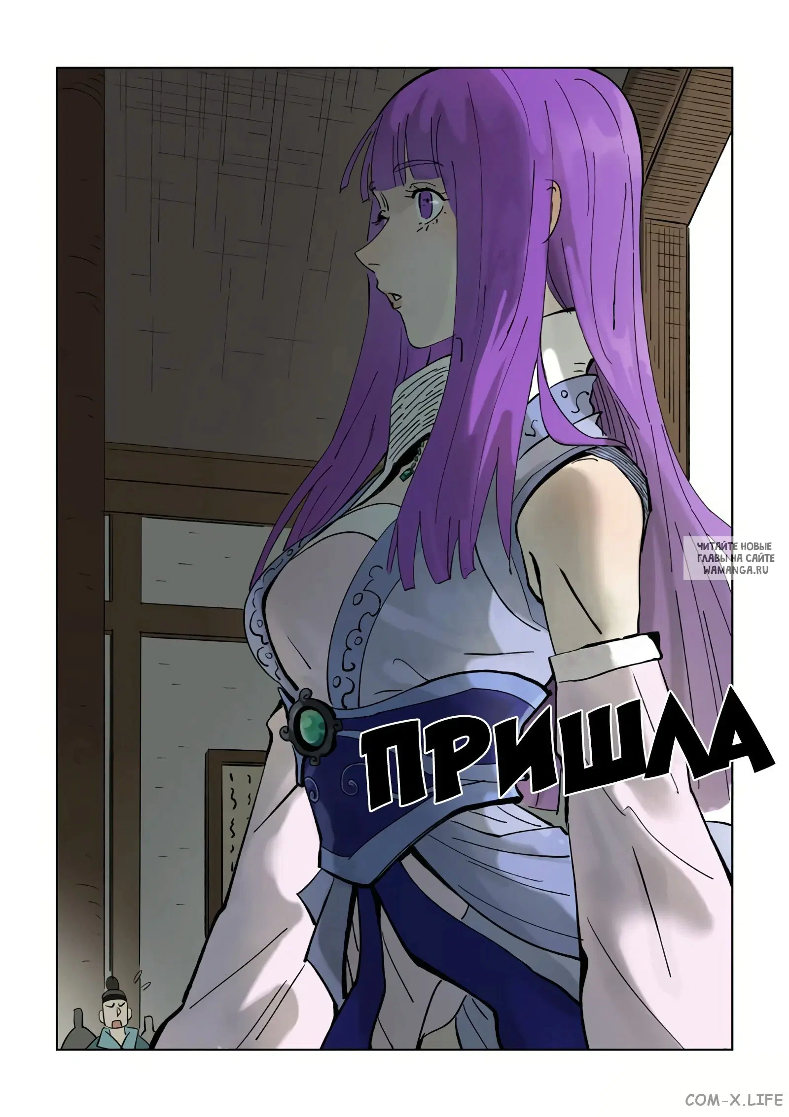 Page 17.000