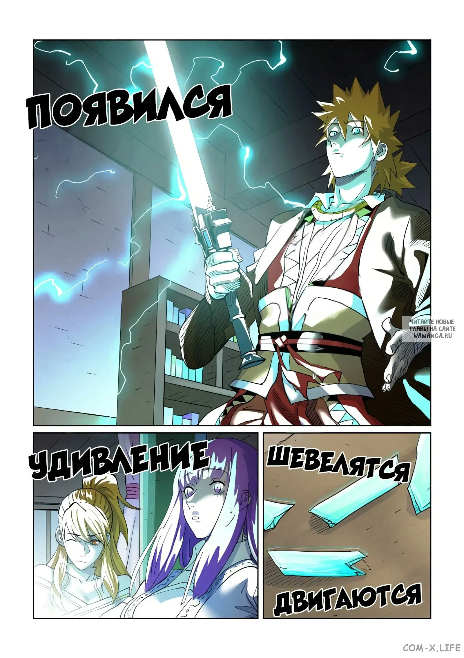 Page 17.000