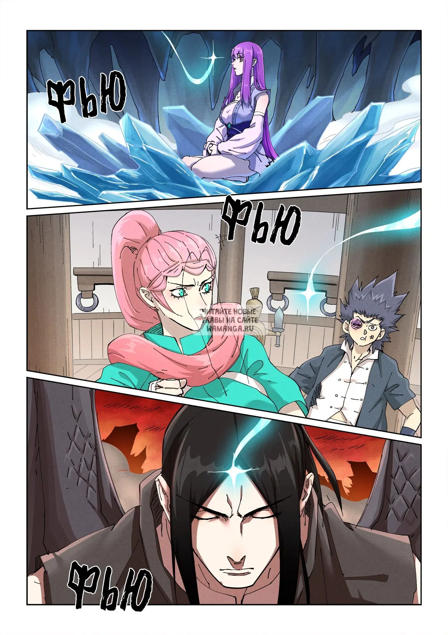 Page 17.000