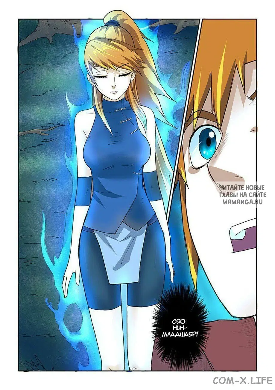 Page 18.000