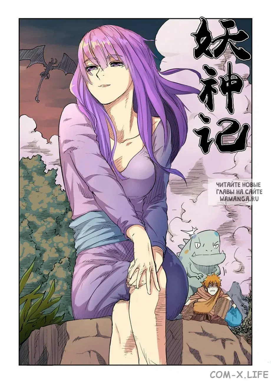 Page 18.000