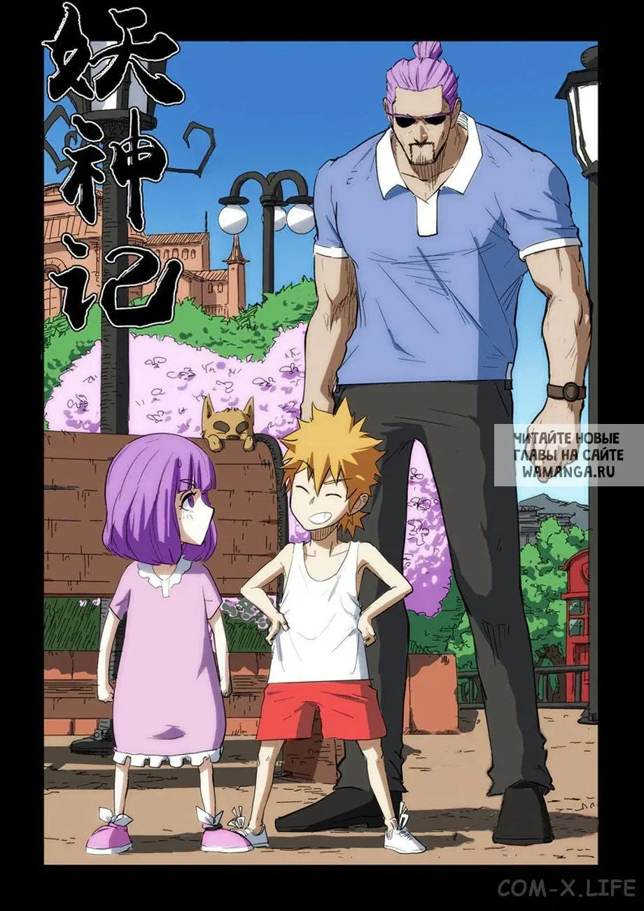 Page 18.000