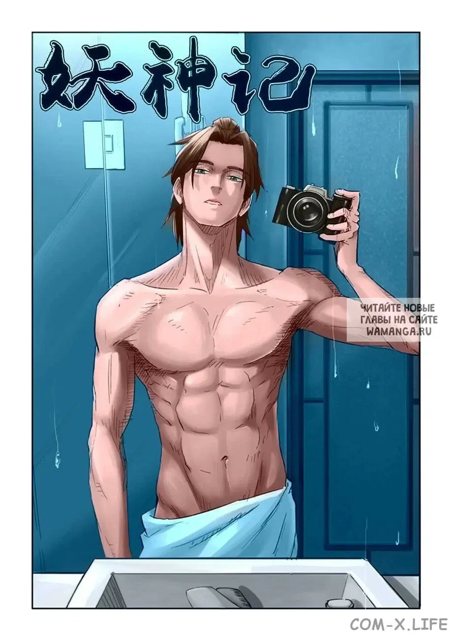 Page 18.000