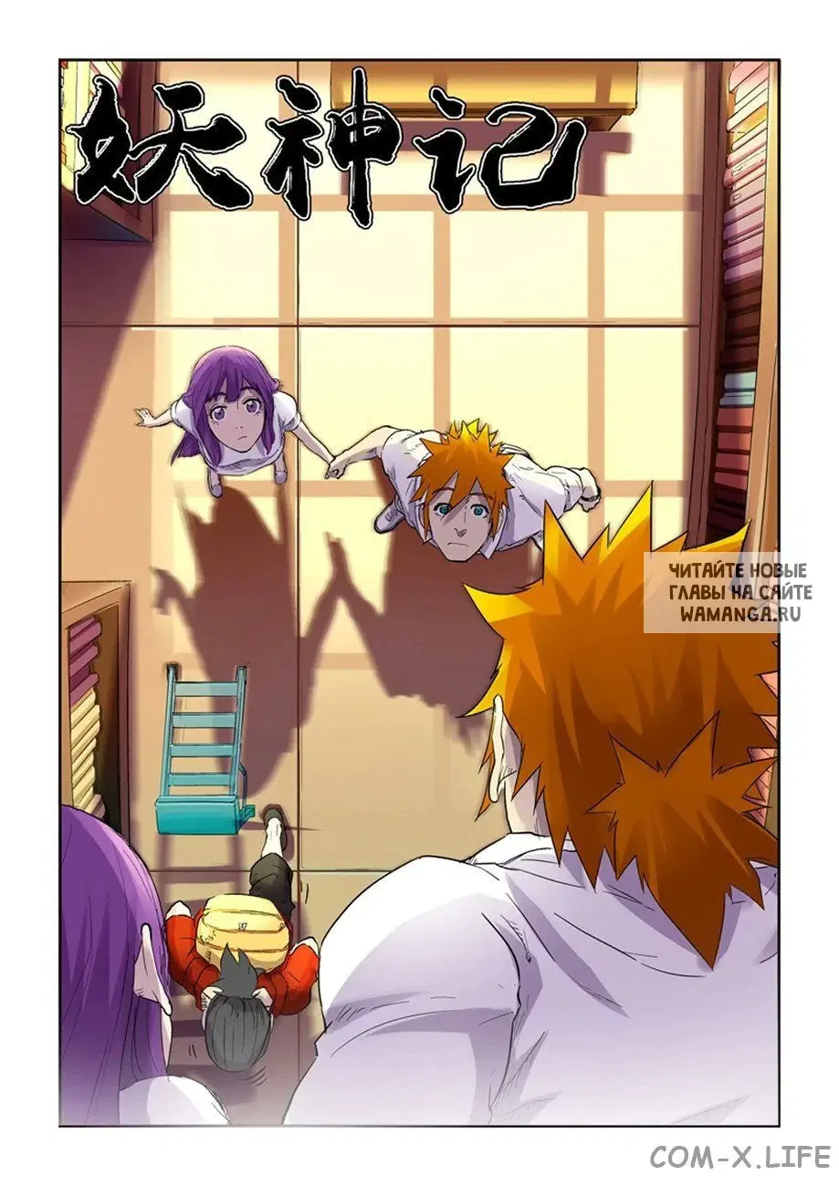 Page 18.000