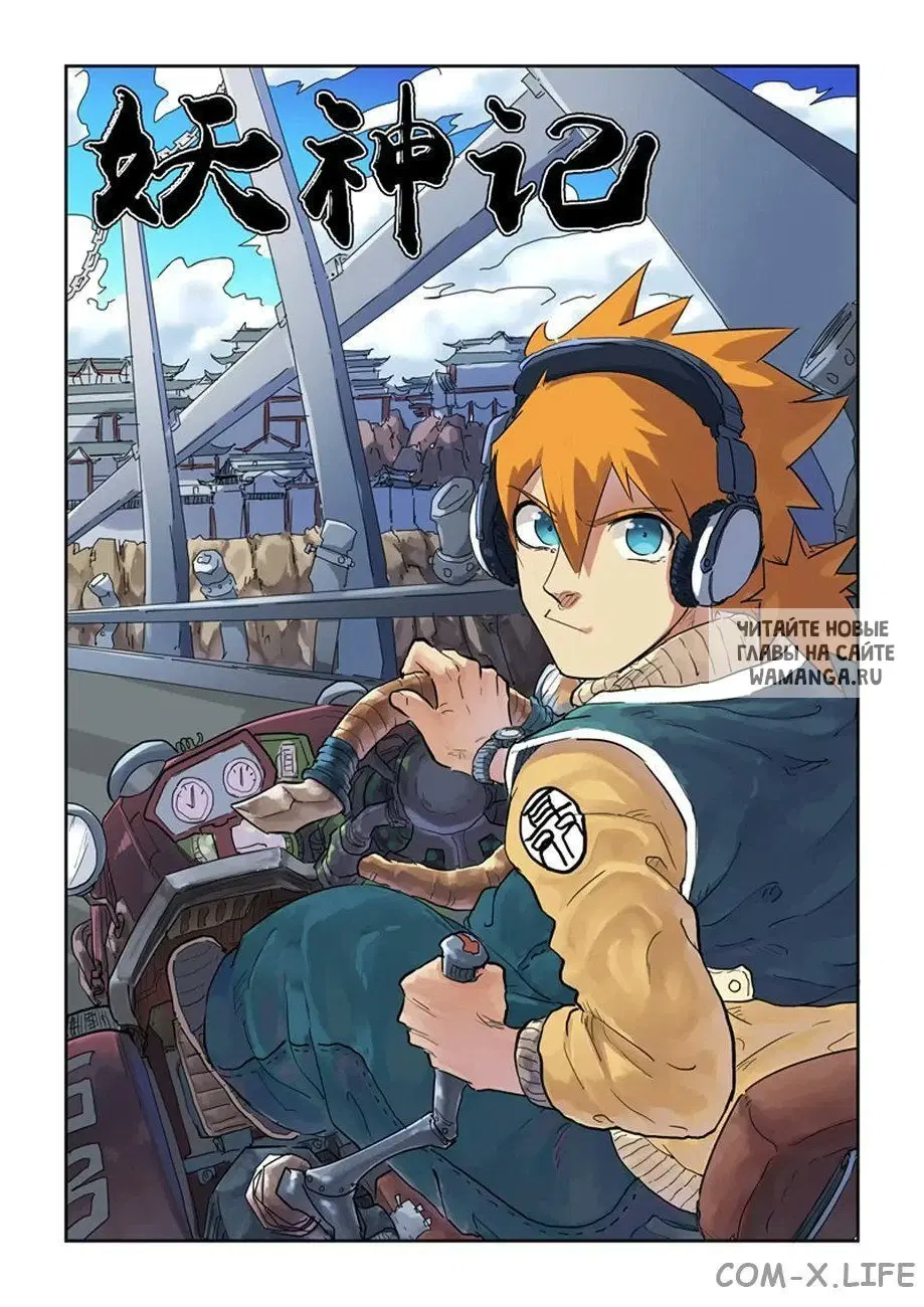 Page 18.000