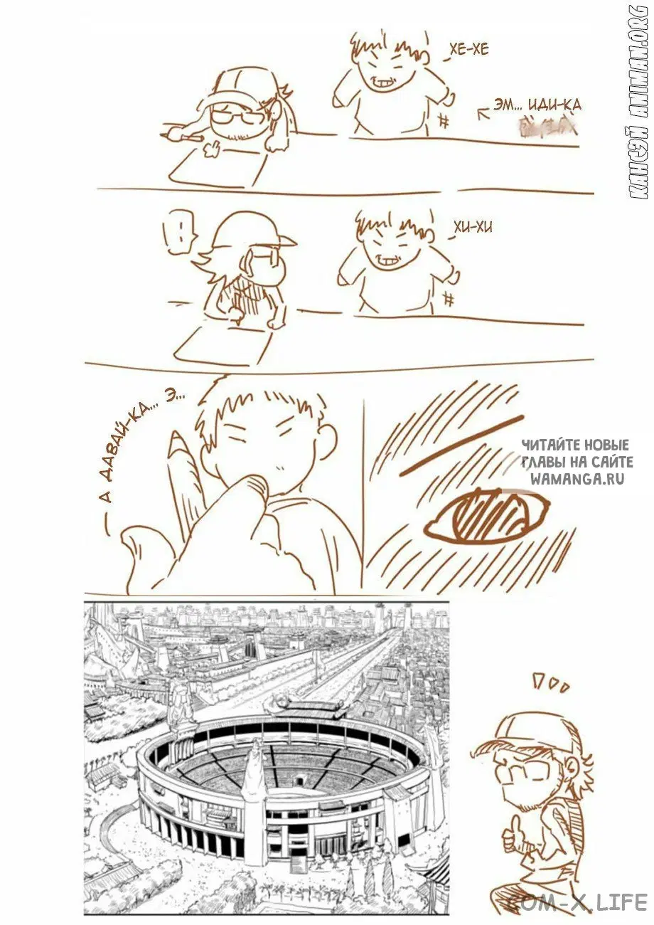 Page 18.000