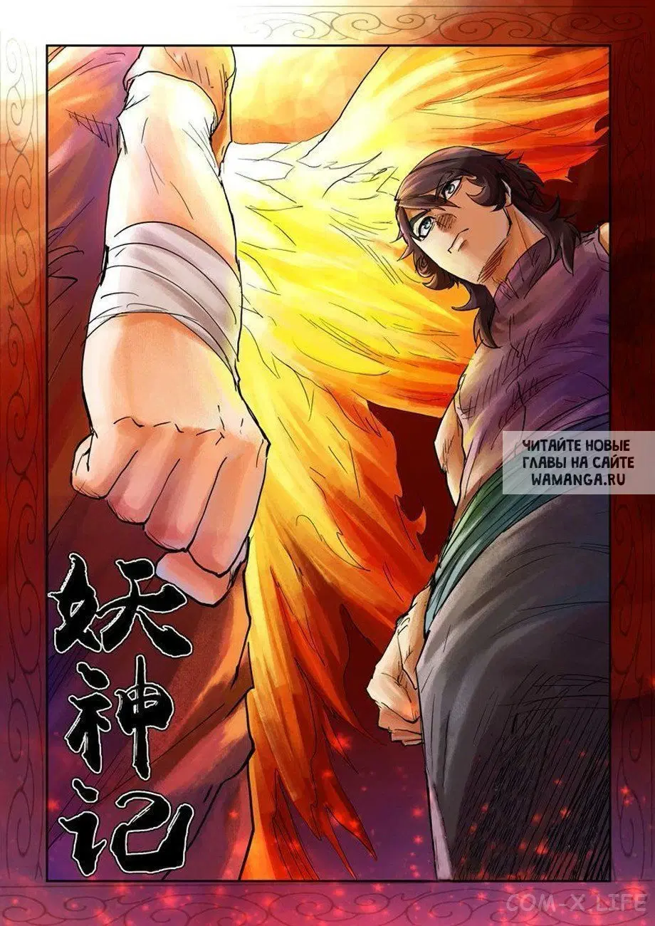 Page 18.000