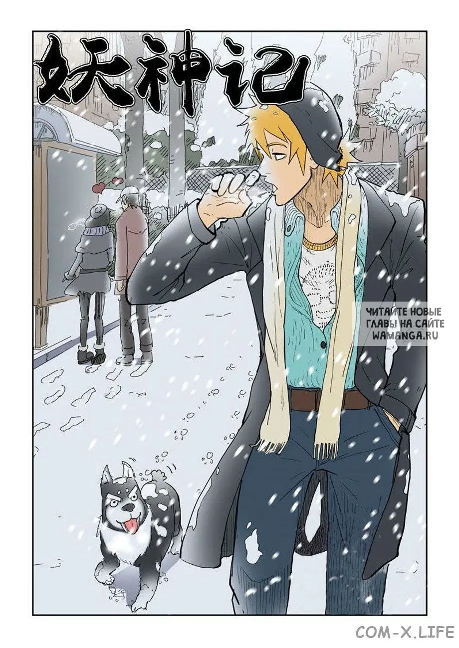 Page 18.000