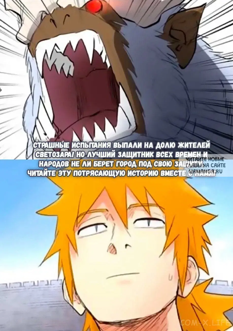 Page 18.000