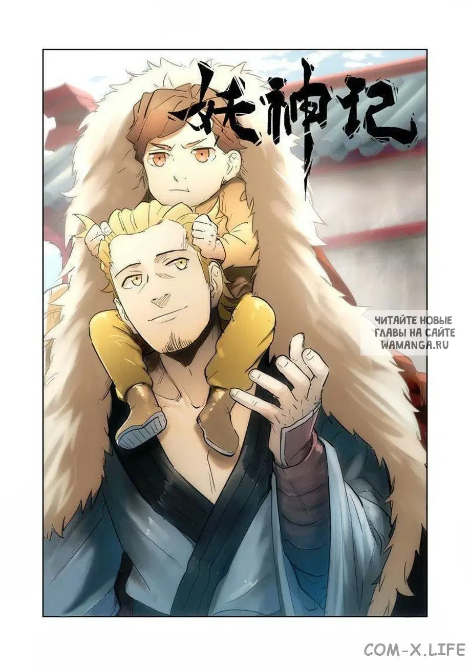 Page 18.000