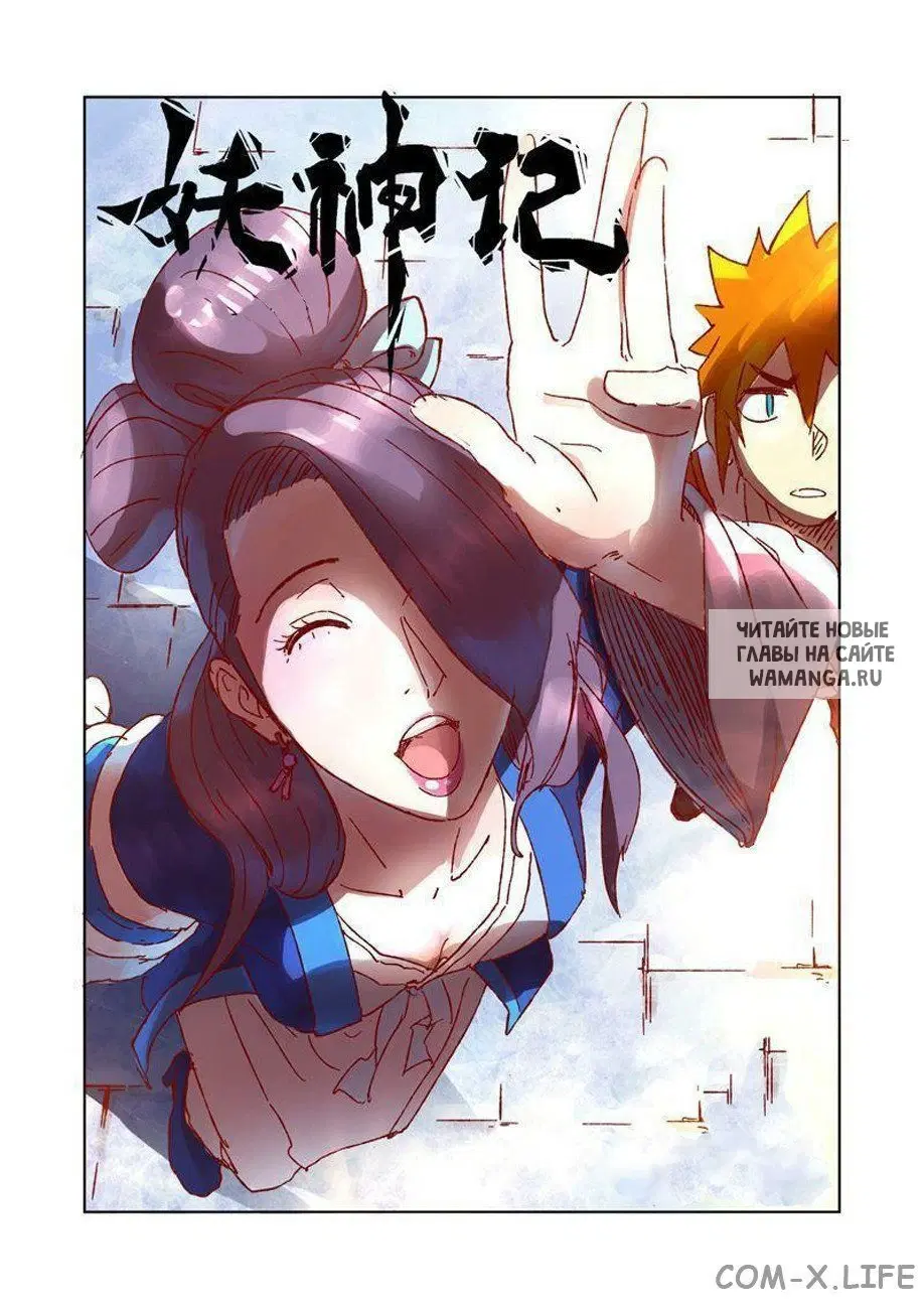 Page 18.000