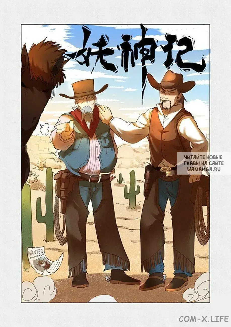 Page 18.000