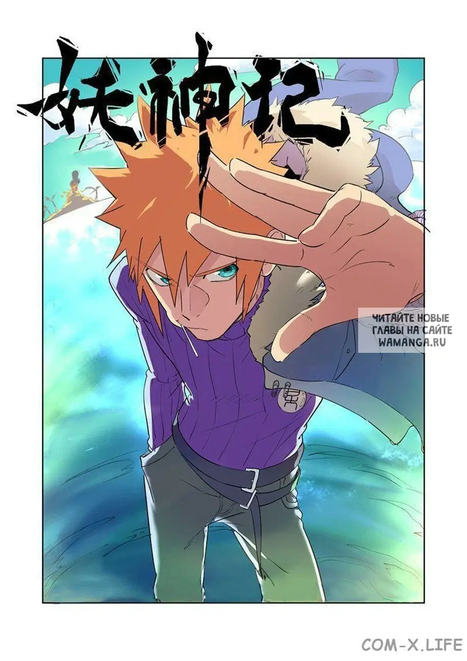 Page 18.000