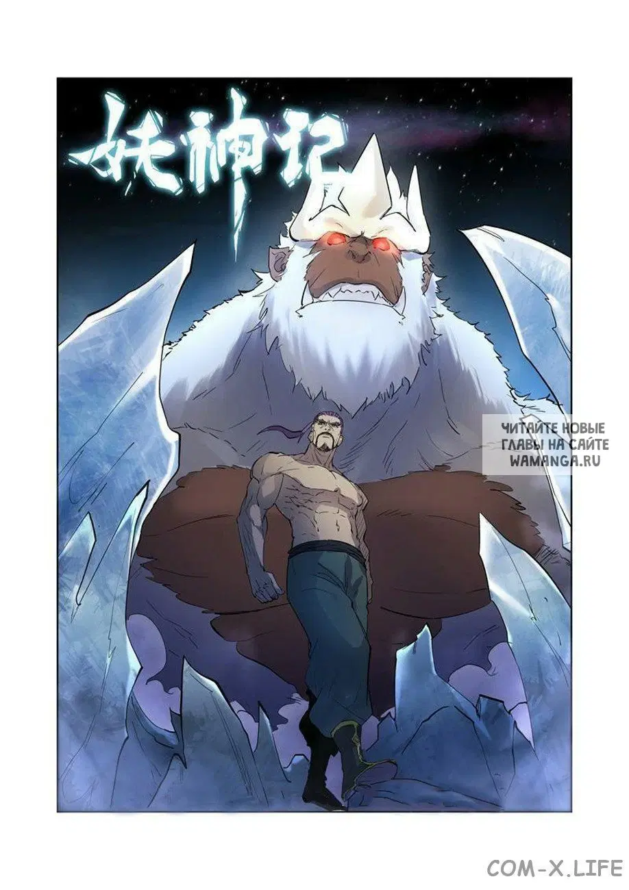 Page 18.000