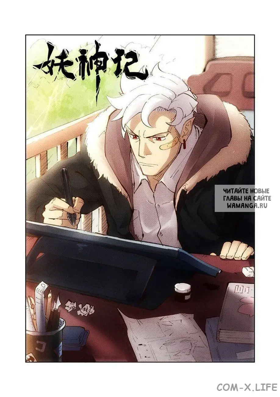 Page 18.000
