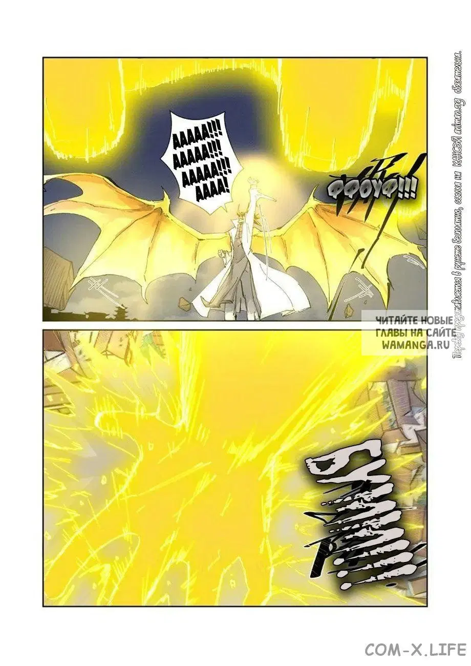 Page 18.000