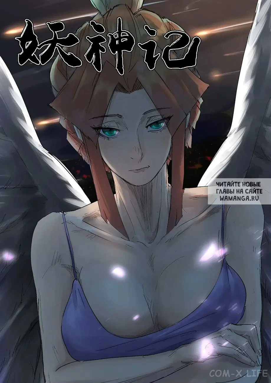 Page 18.000