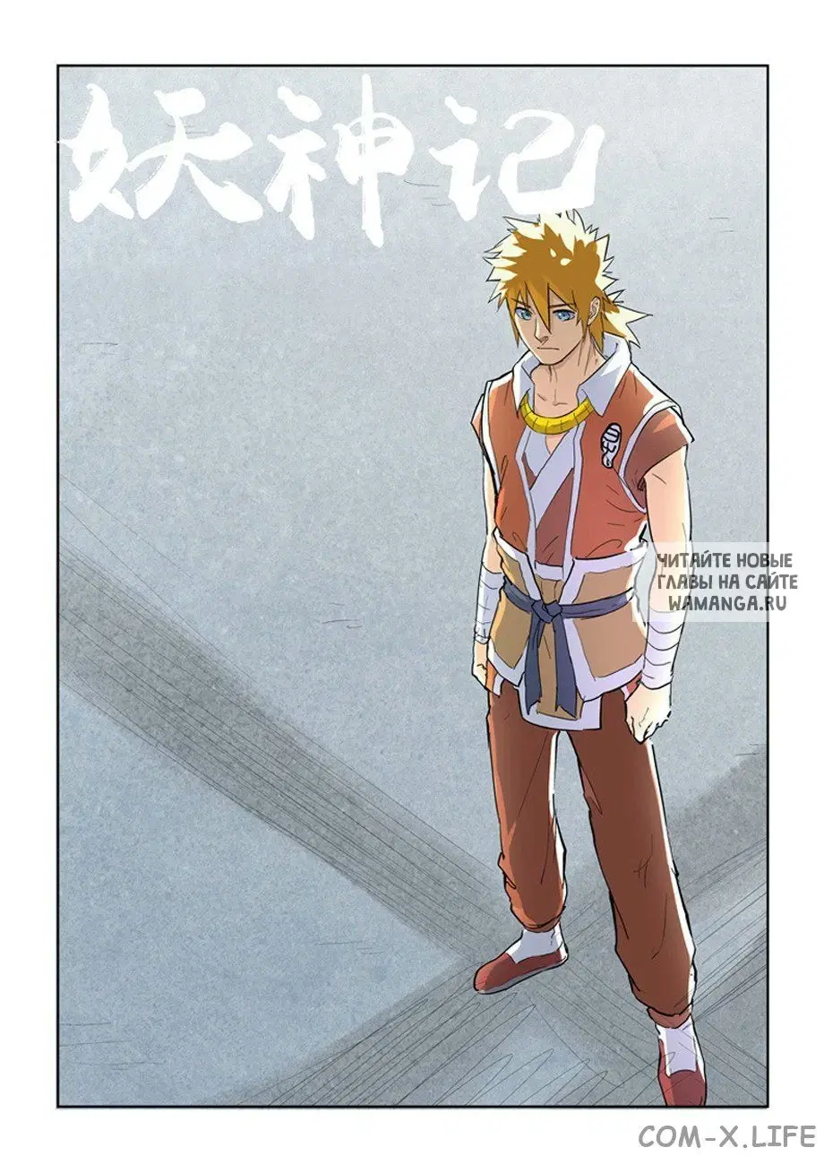 Page 18.000