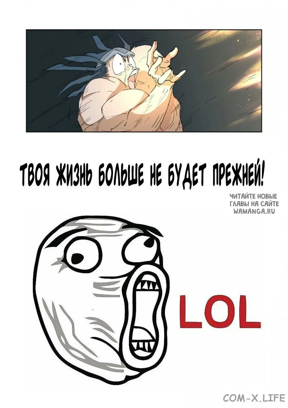 Page 18.000