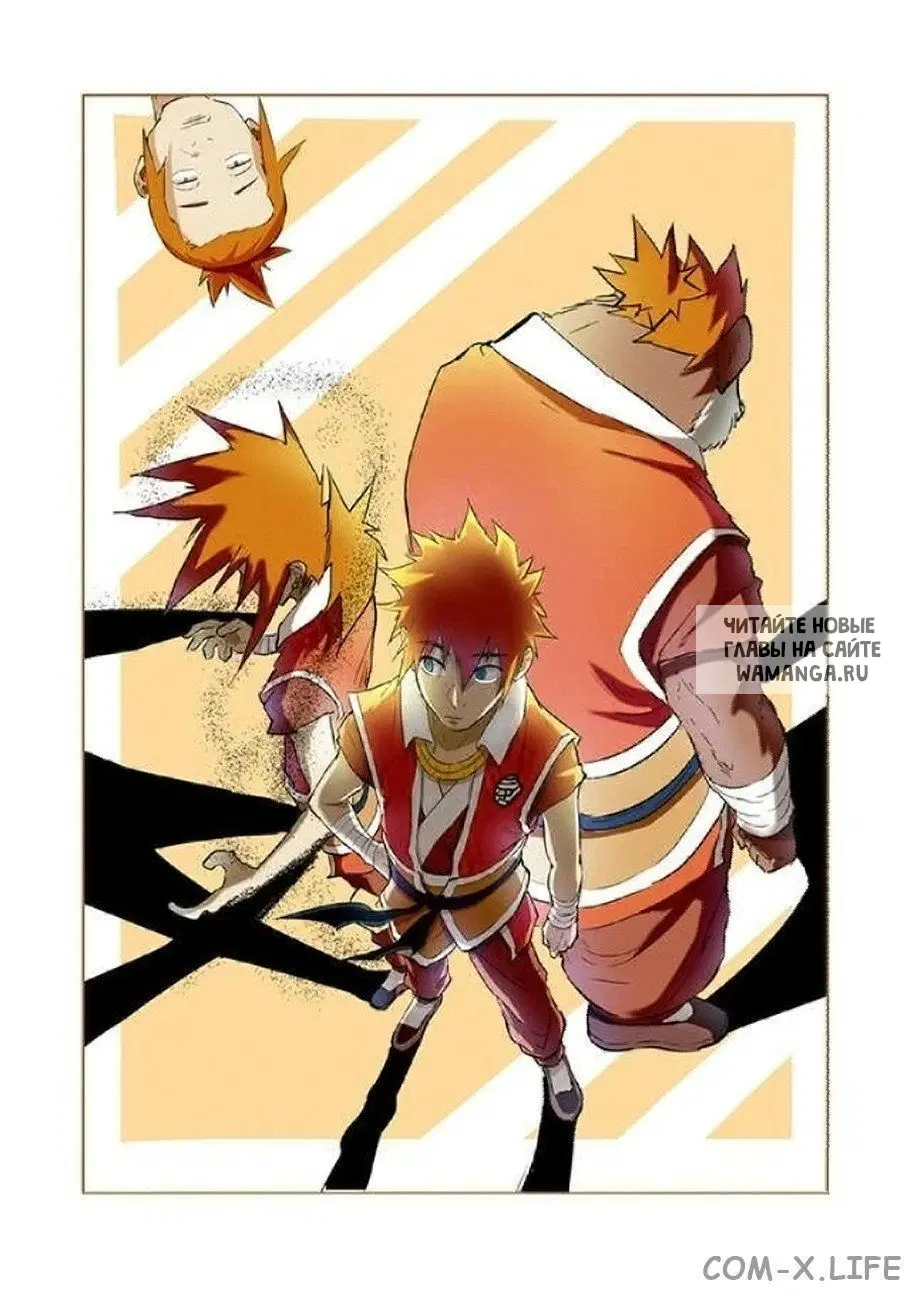 Page 18.000
