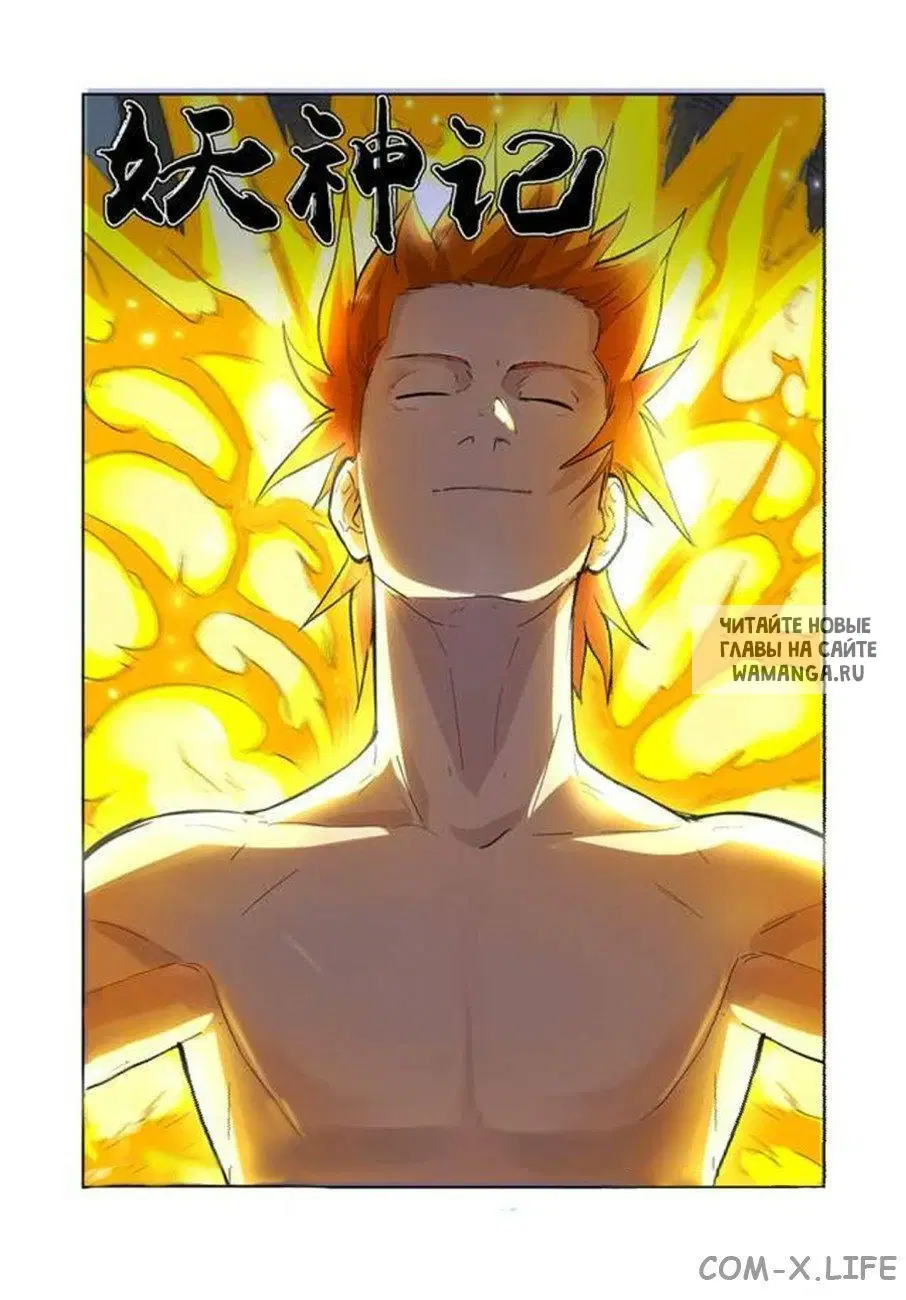 Page 18.000