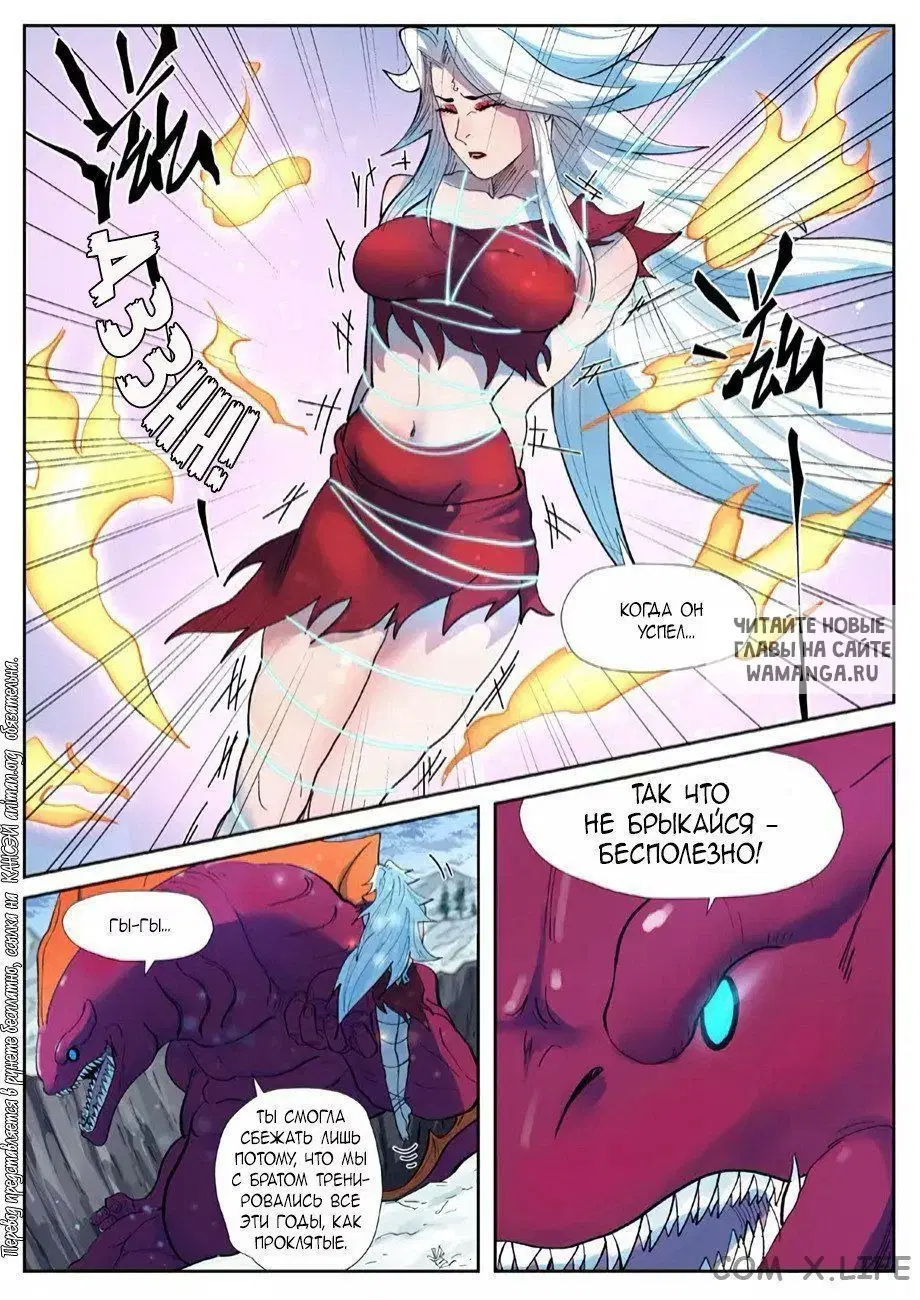 Page 18.000