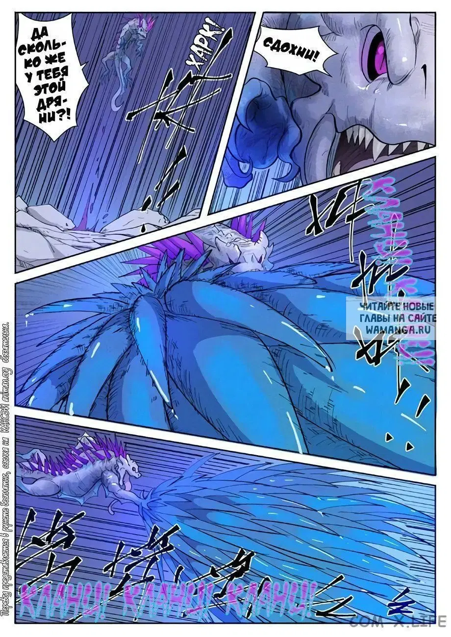 Page 18.000