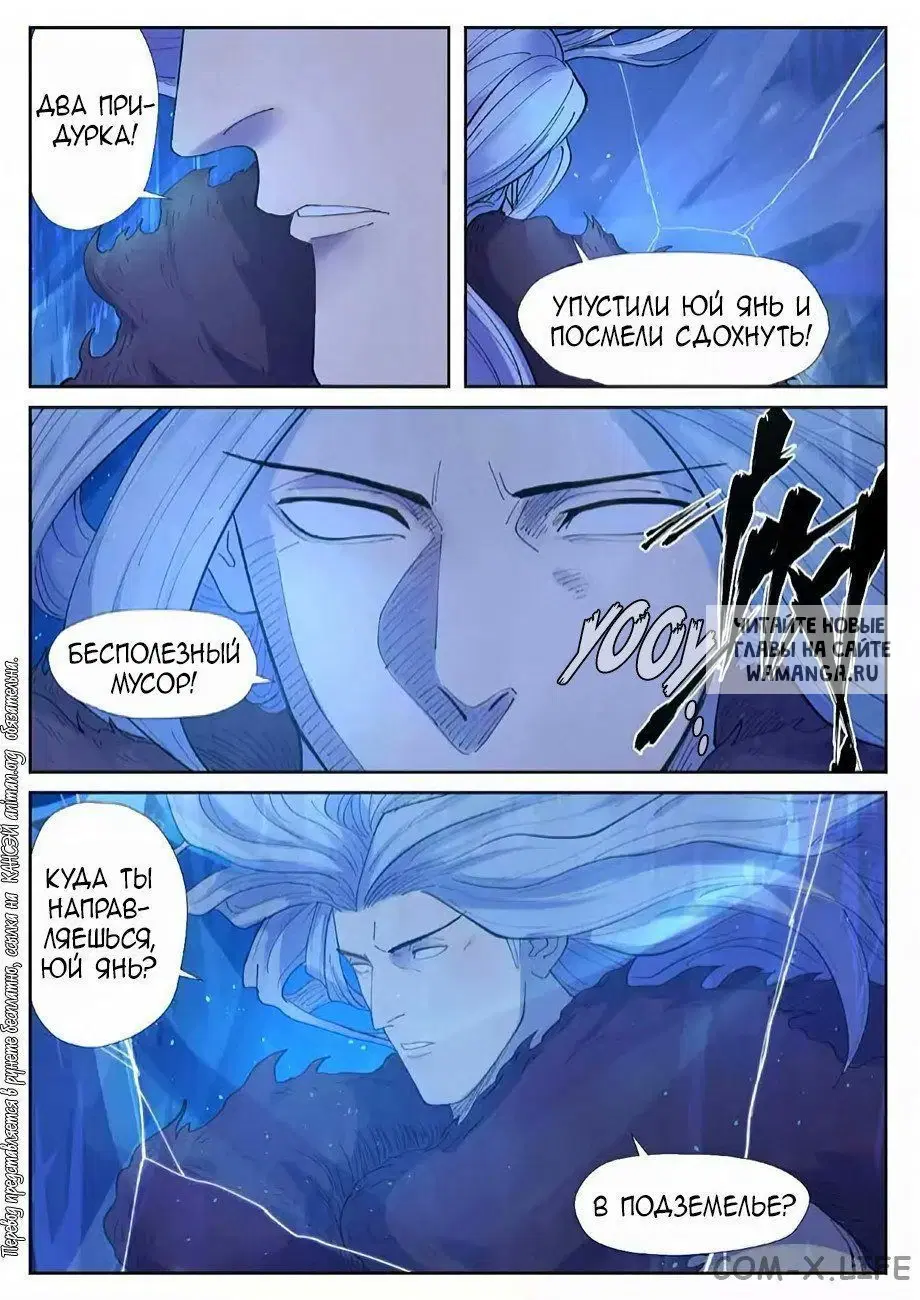 Page 18.000
