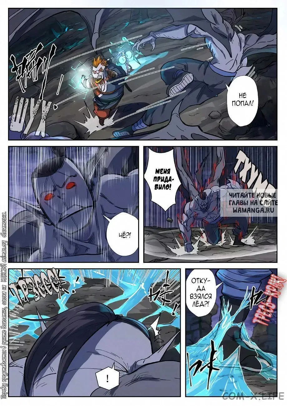 Page 18.000