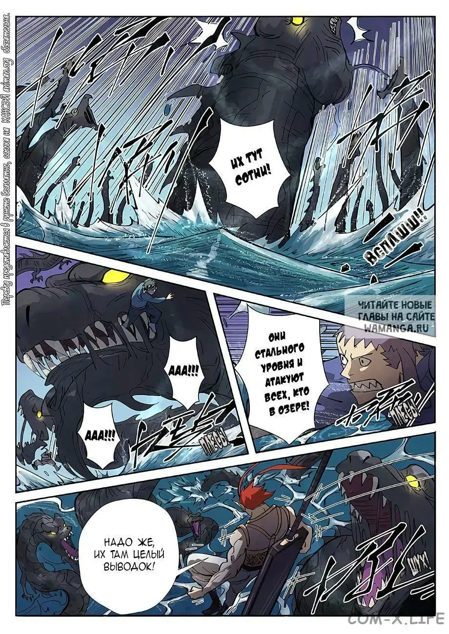 Page 18.000