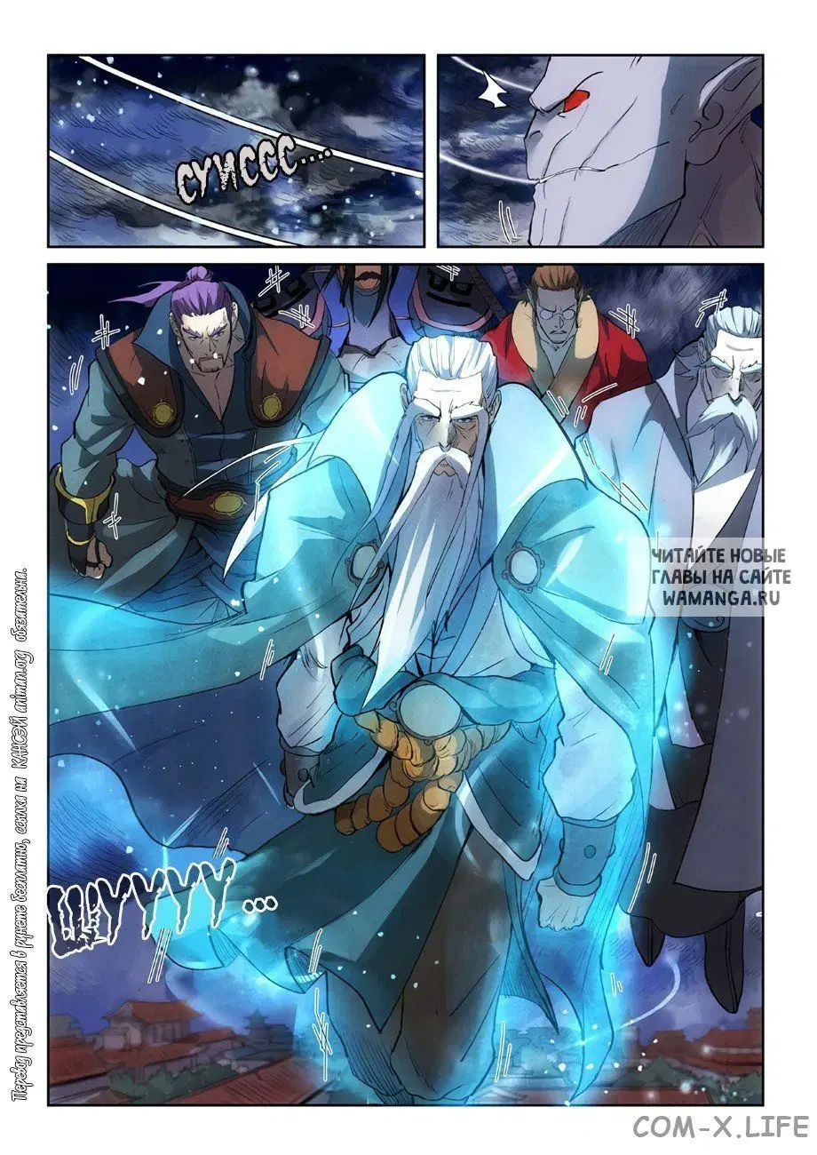 Page 18.000