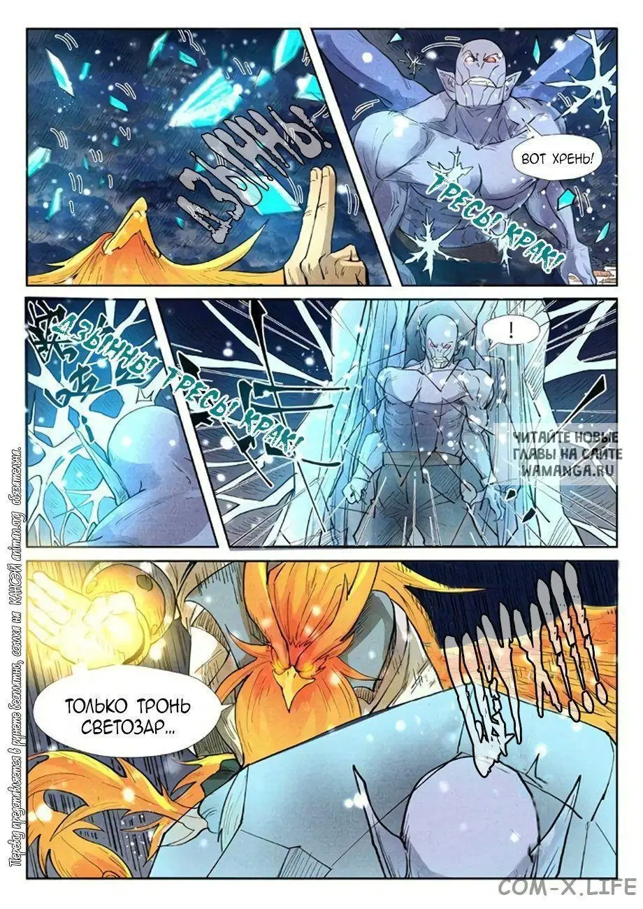 Page 18.000