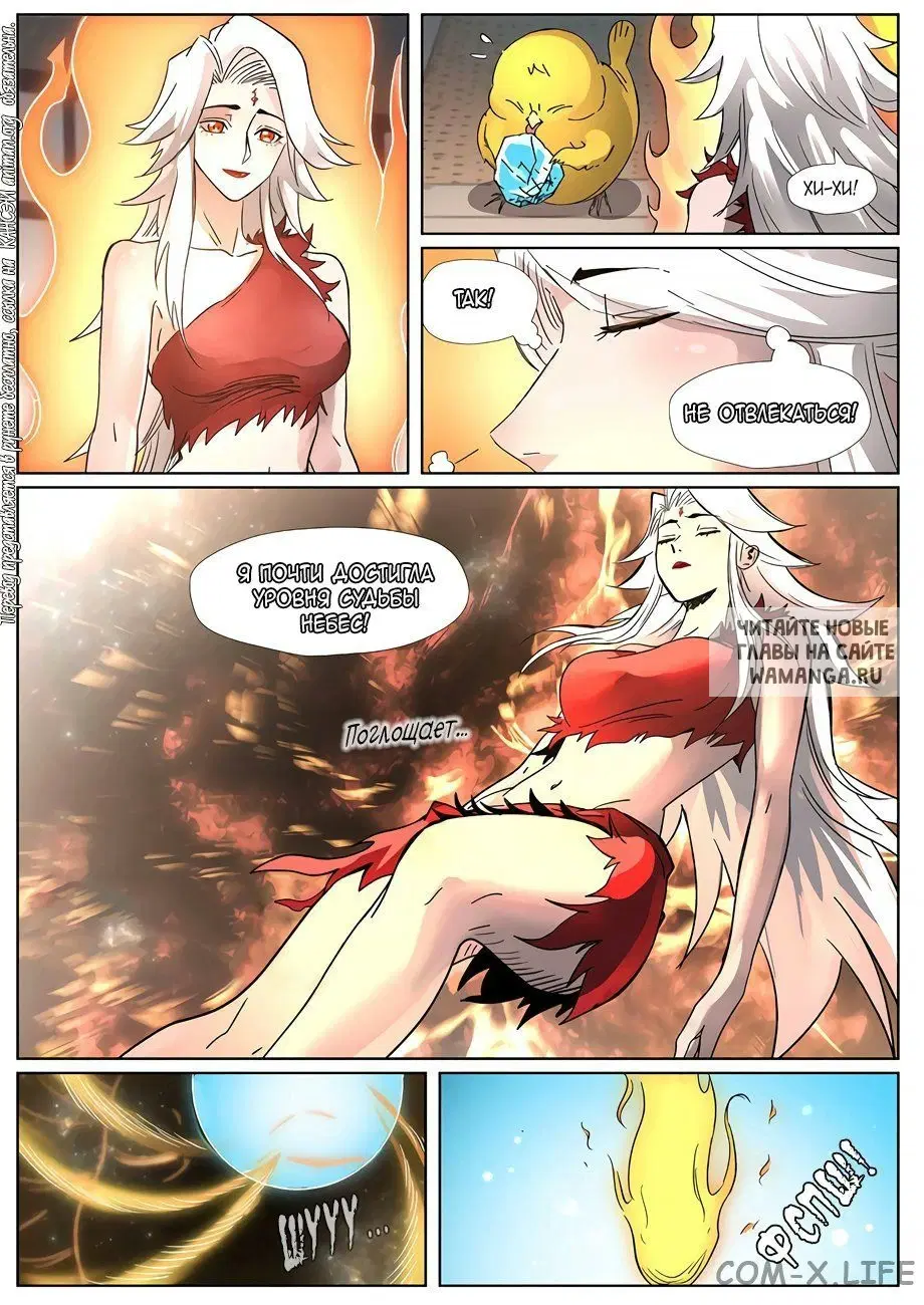 Page 18.000
