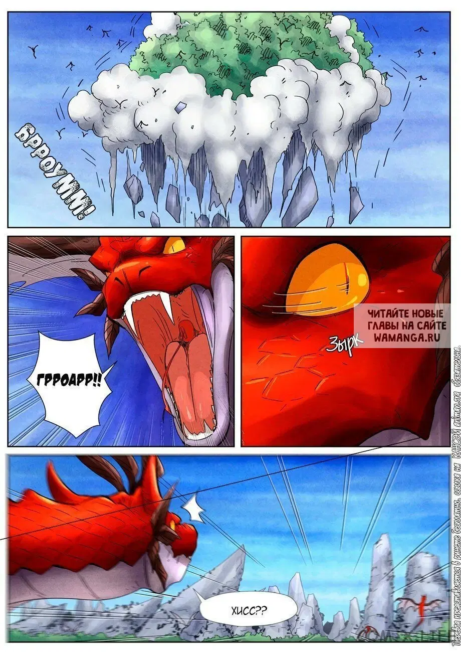 Page 18.000