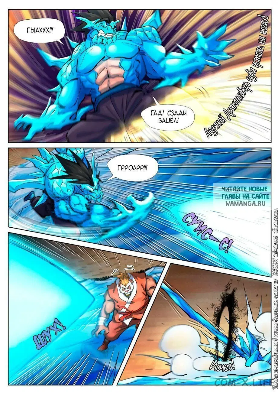 Page 18.000