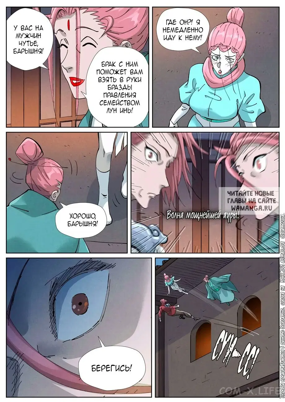Page 18.000