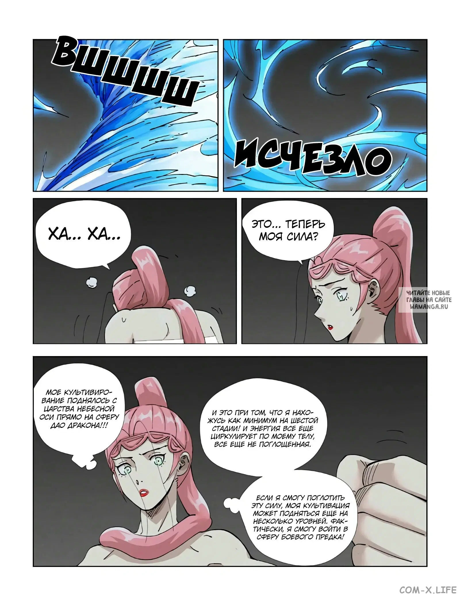 Page 18.000