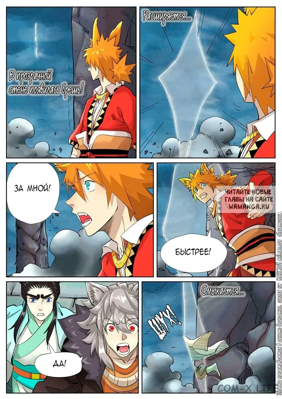 Page 18.000