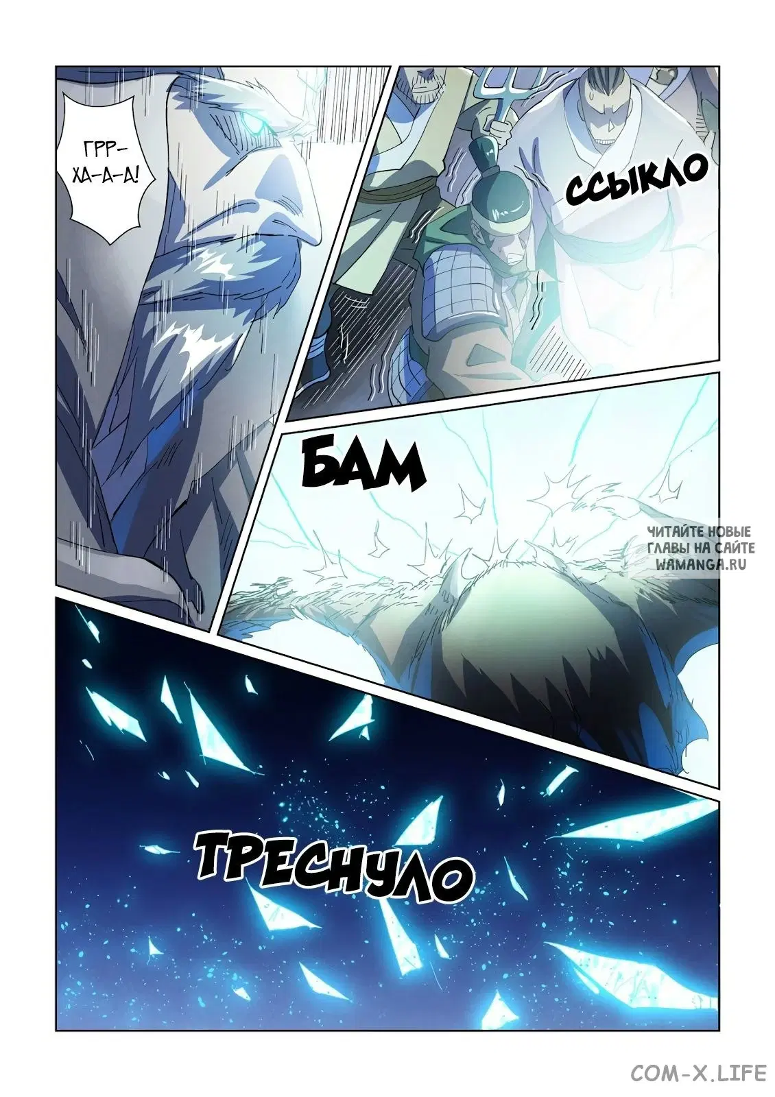 Page 18.000