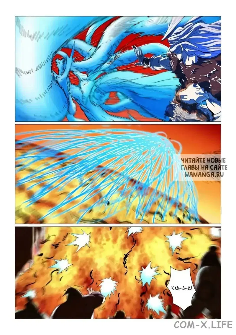 Page 18.000