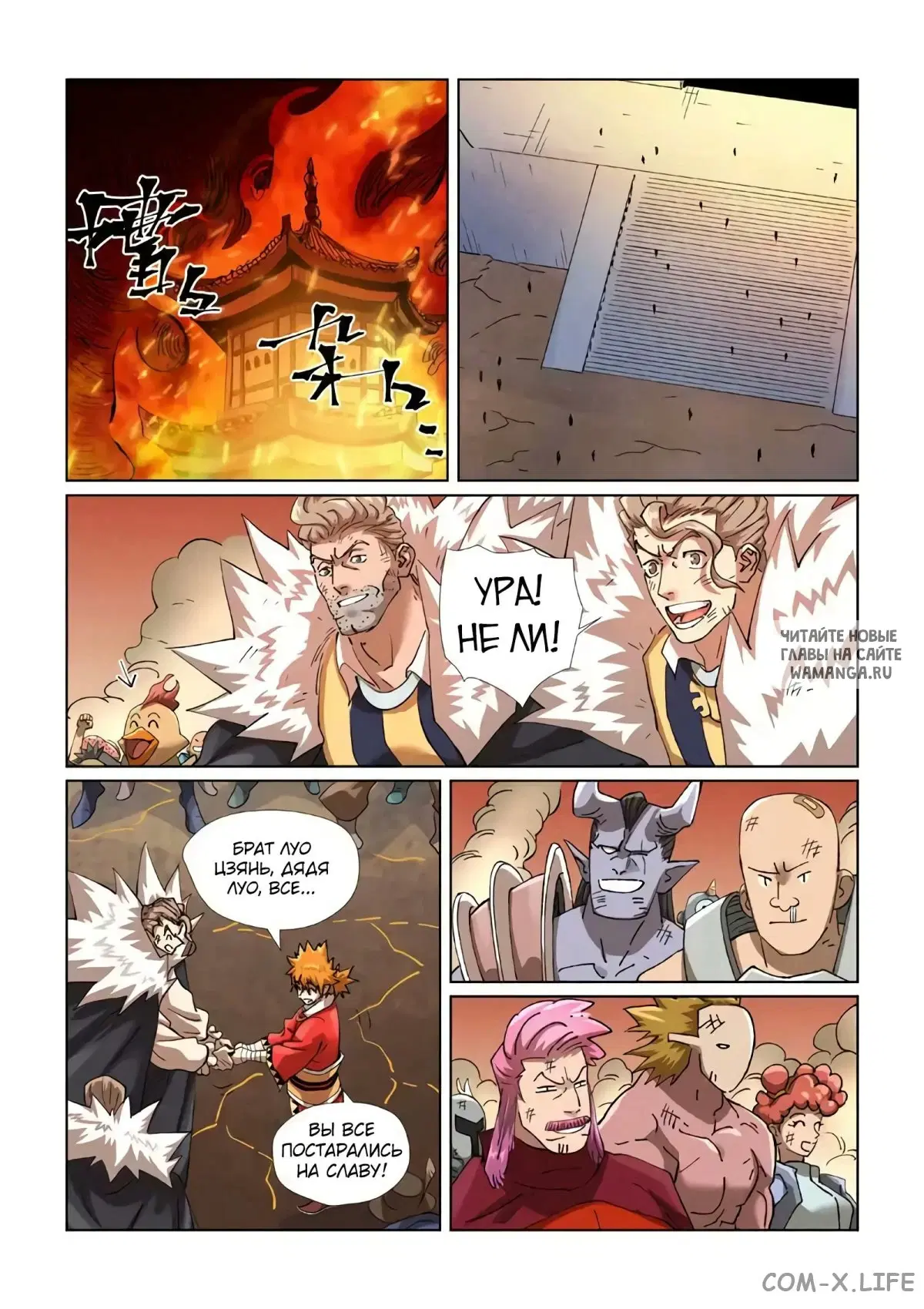 Page 18.000