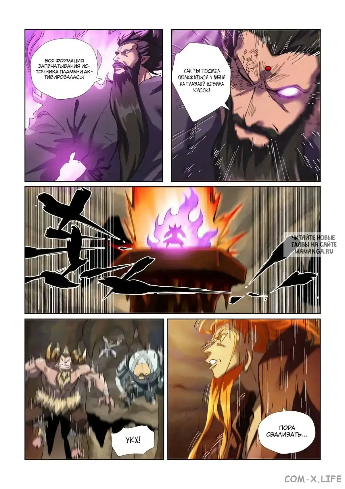 Page 18.000