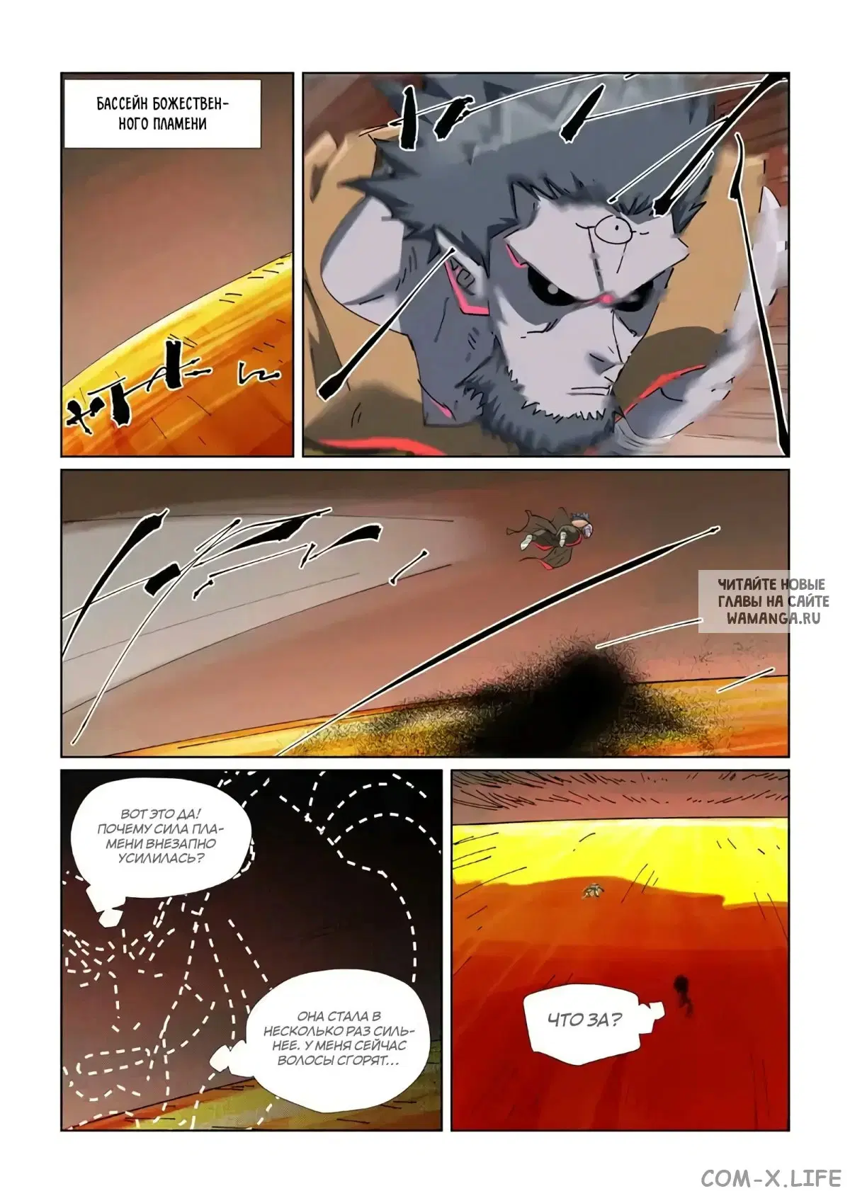 Page 18.000