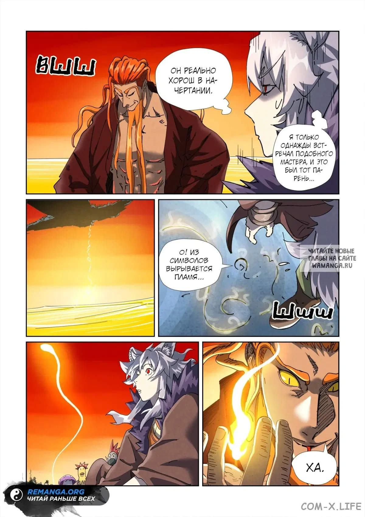 Page 18.000
