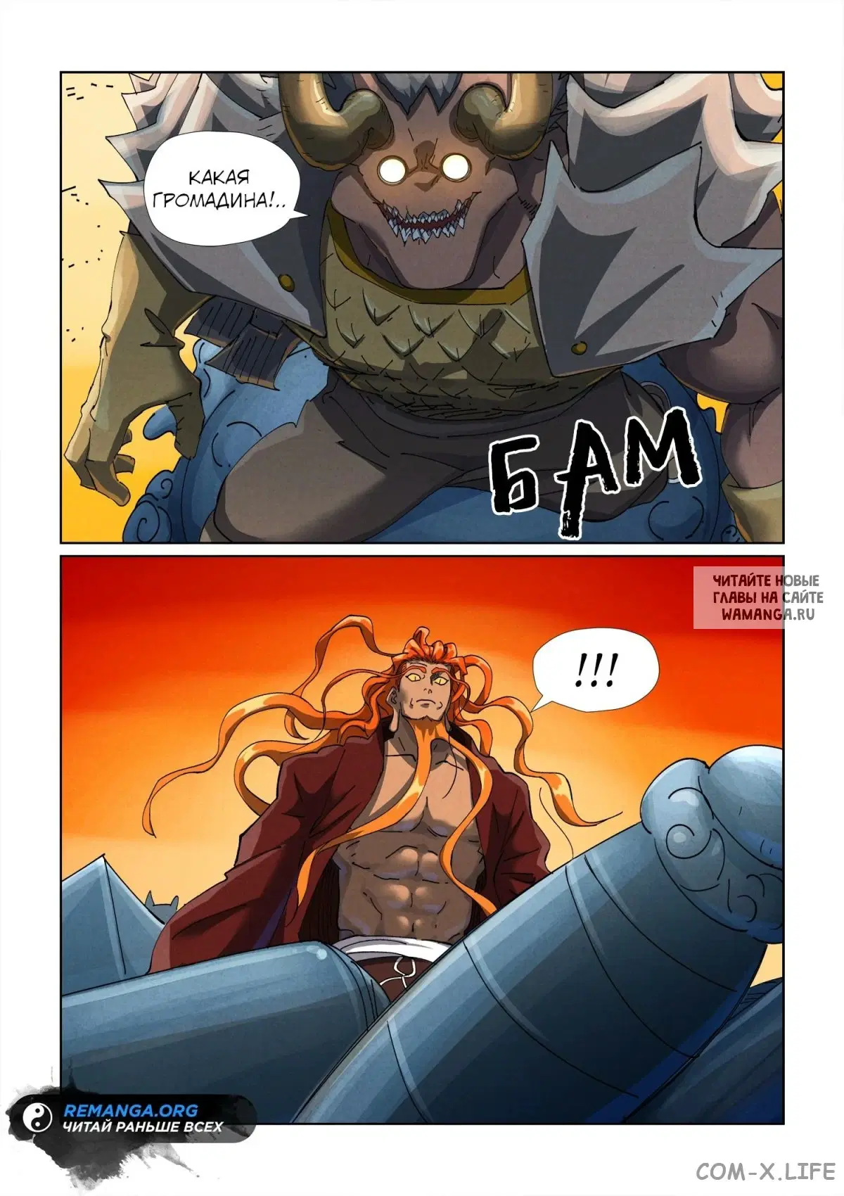 Page 18.000