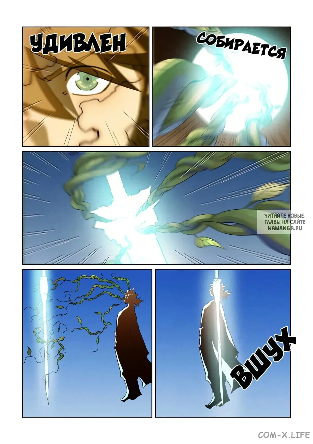 Page 18.000