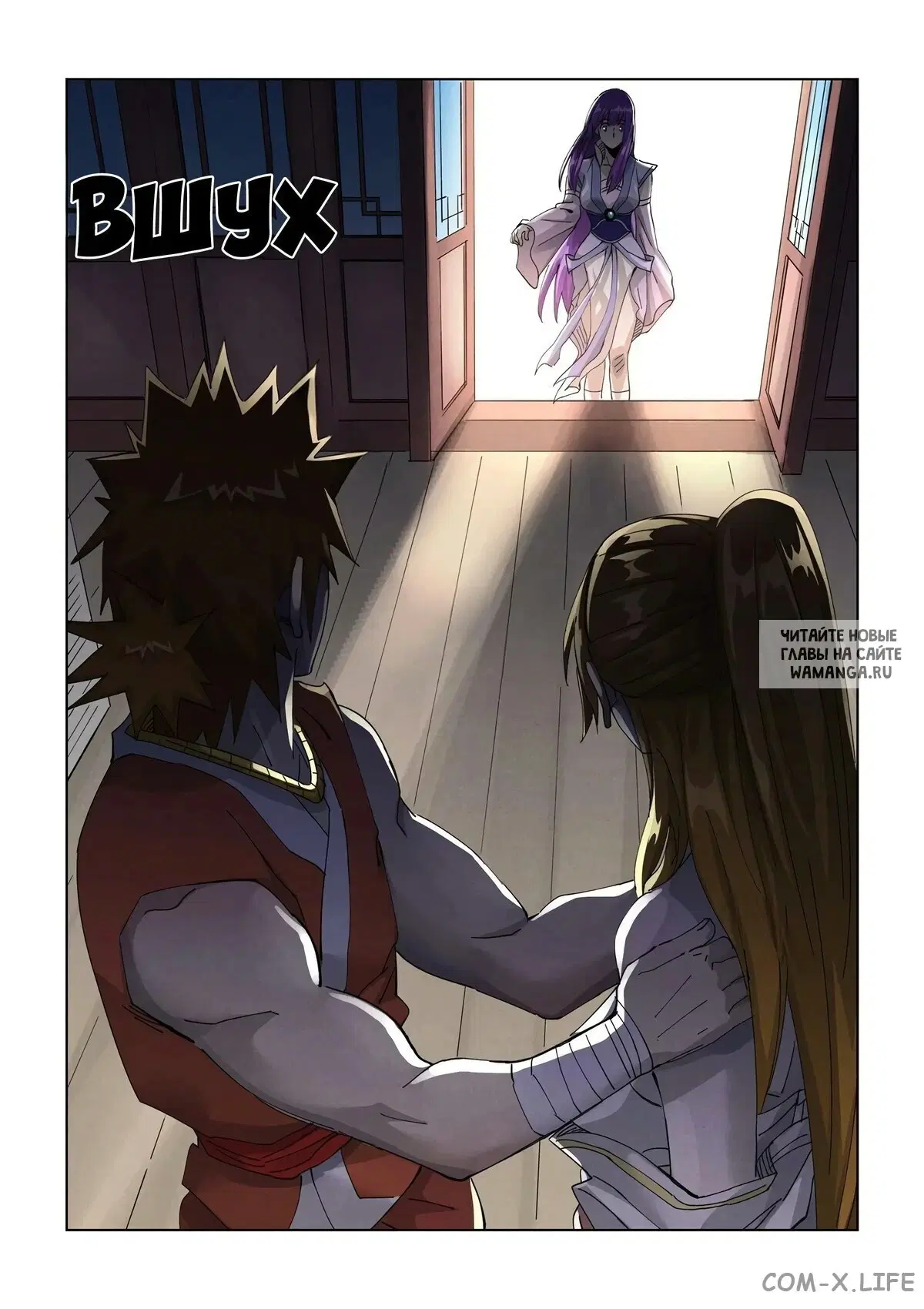 Page 18.000