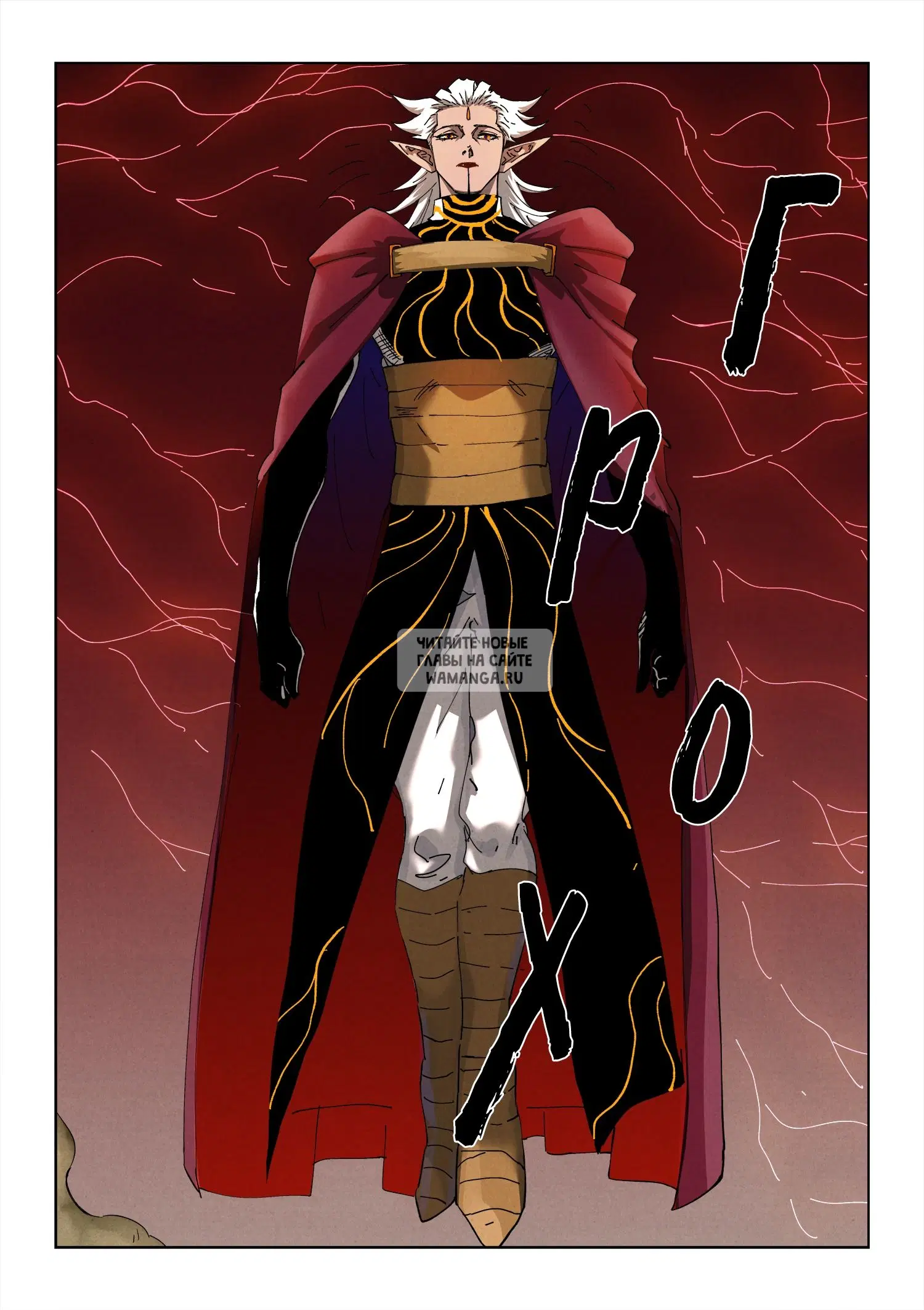 Page 18.000